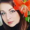 Отзыв от Арина Воронцова