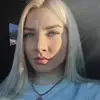 Отзыв от Лада Уварова