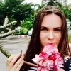 Отзыв от Любовь Рябинина